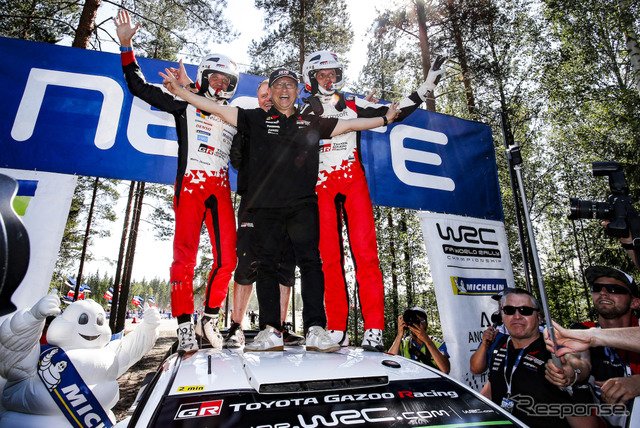 【直近の結果】WRC第8戦トヨタ、フィンランド戦を連覇、豊田社長も現地で歓喜