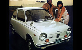 7年越しで構造変更へ 1971年式スバル R2 Gl改 K12a型 とともに手に入れた理想のカーライフ トヨタ自動車のクルマ情報サイト Gazoo