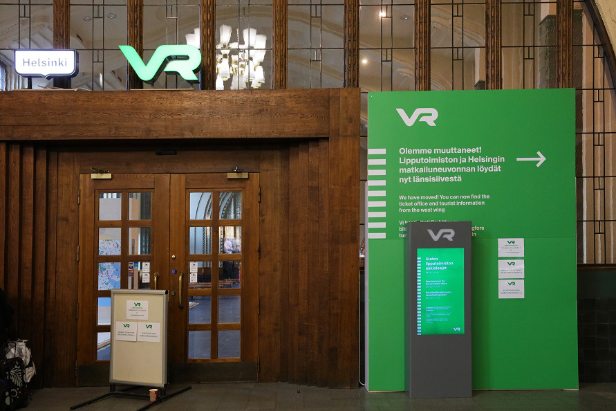 VR（フィンランド鉄道）のホーム入り口