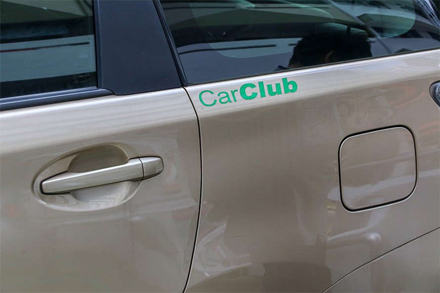 Car Clubのロゴ