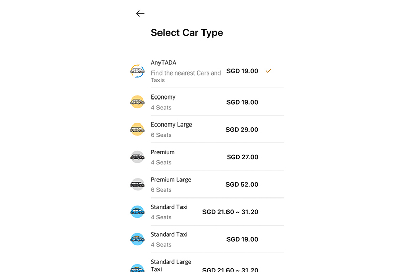 2019年3月現在のアプリ画面。タクシーも含めて車種を問わずに呼べるAnyTADAというメニューが追加されている