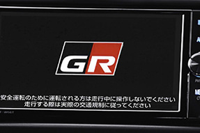 GR T-Connectナビ TOYOTA GAZOO Racing Recorder付 （専用オープニング画面） ＜オプション＞