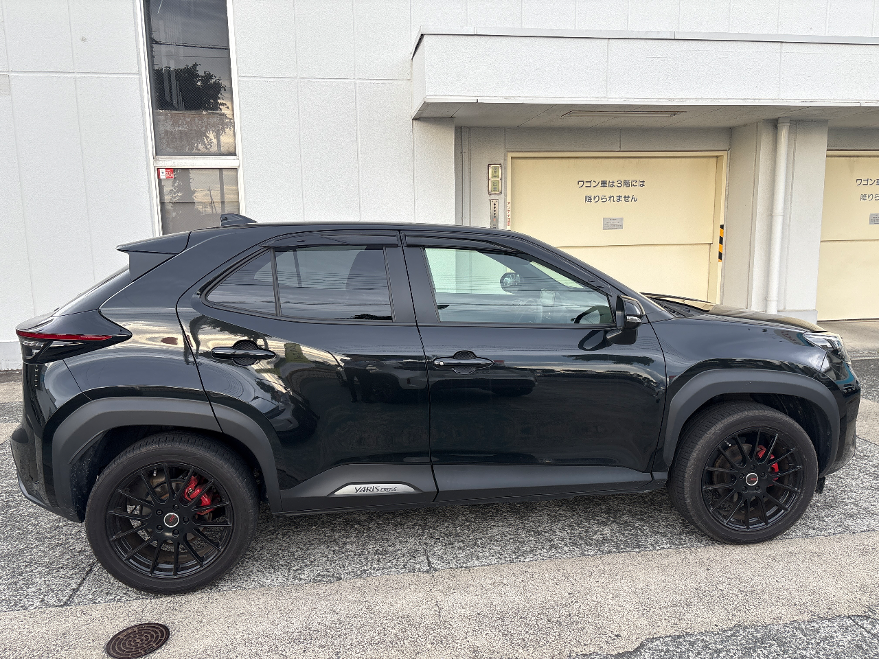 値下げします　Yaris Cross ブラックモデルカー ヤリスクロス GRSPORT ｜大阪でトヨタ車の試乗・商談は大阪